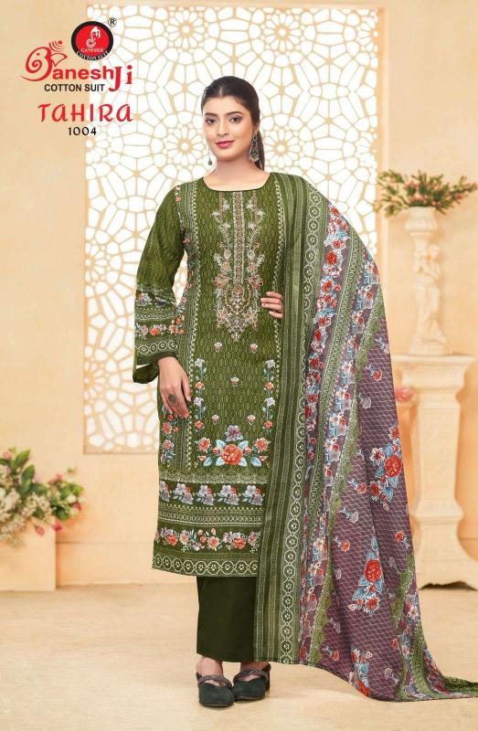 Ganeshji tahira vol-1 wholesale dress material online surat